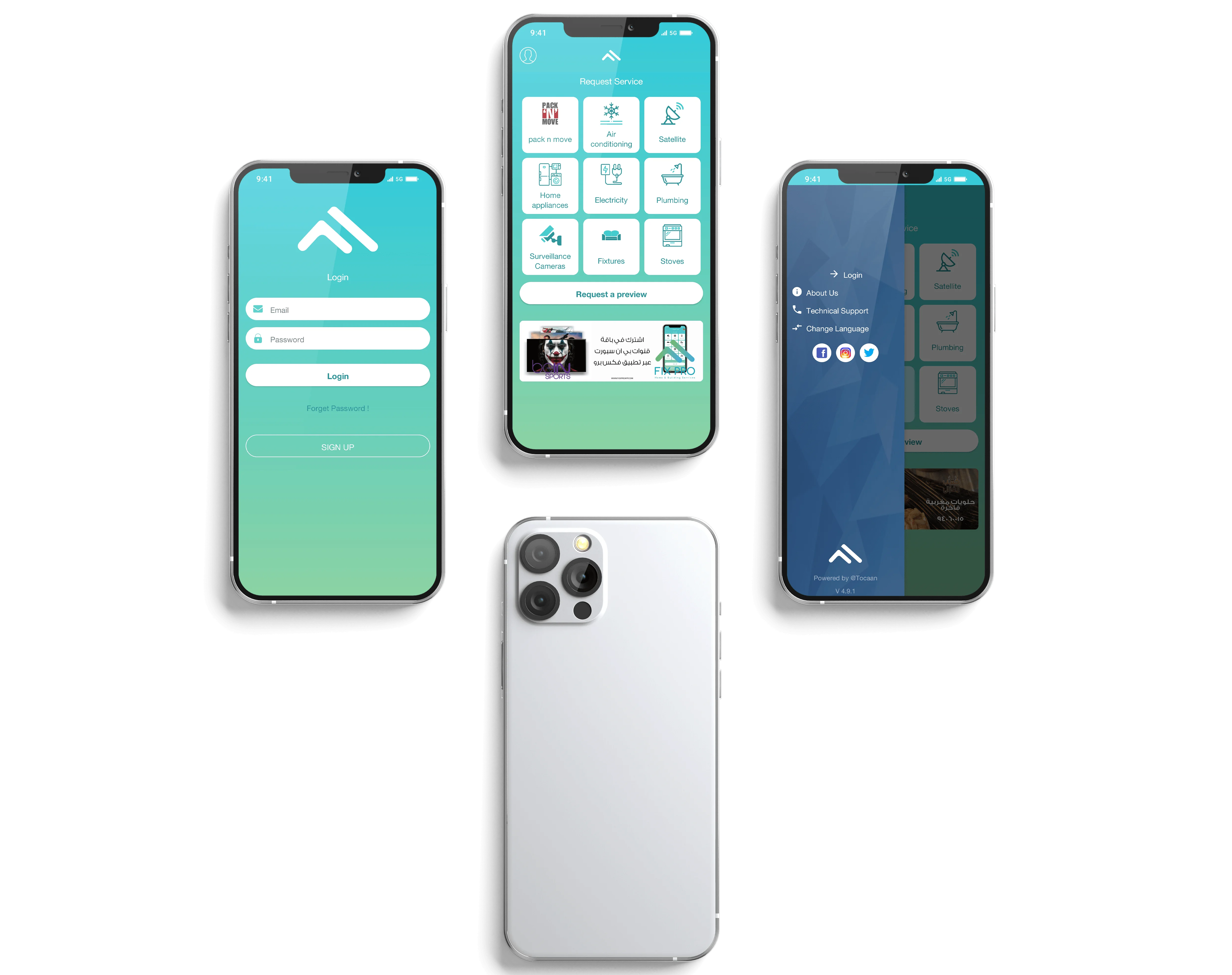 تصميم و برمجة تطبيق صيانة لشركة اصلاح Fix Pro - تصميم و برمجة تطبيق صيانة لشركة اصلاح Fix Pro هو واحد من أفضل التطبيقات الصيانة في الكويت يعمل علي تقديم خدمات الصيانة المنزلية لتلبية احتياجات العائلة عن طريق توفير سبل الراحة.