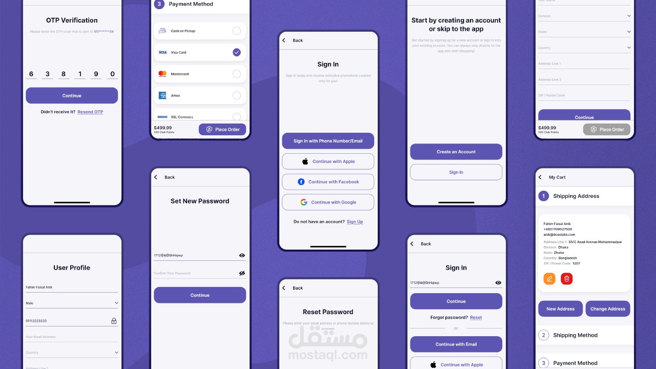 متجر الكترونى احترافى يصلح لبيع كل المنتجات - صورة 3
