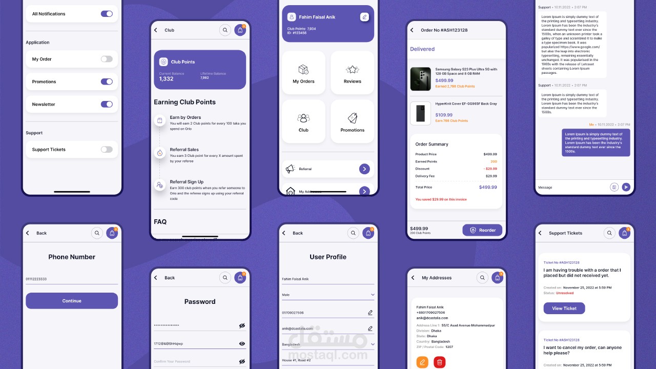 متجر الكترونى احترافى يصلح لبيع كل المنتجات - صورة 4